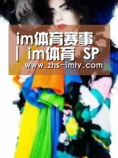 产品名称一(图1)